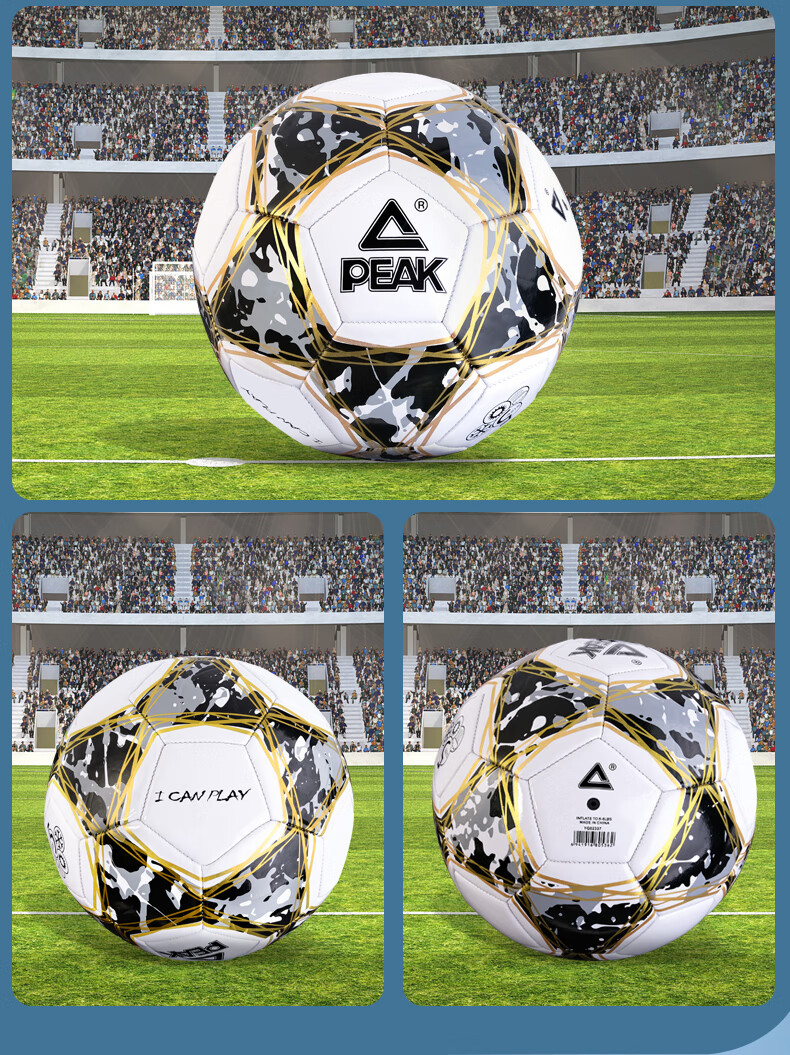 Peak Soccer Ball Size 5 Adult Match World Cup Standard Youth Training Primary School Football Kids Size 5 Ball 1