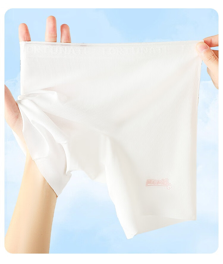 Bingxuemumian Children's Underwear, Girls' Safety Shorts, Ice Silk Summer 10A Antibacterial Anti-Chafing Roll-Up Underpants, Boyshorts, Protective Shorts 9