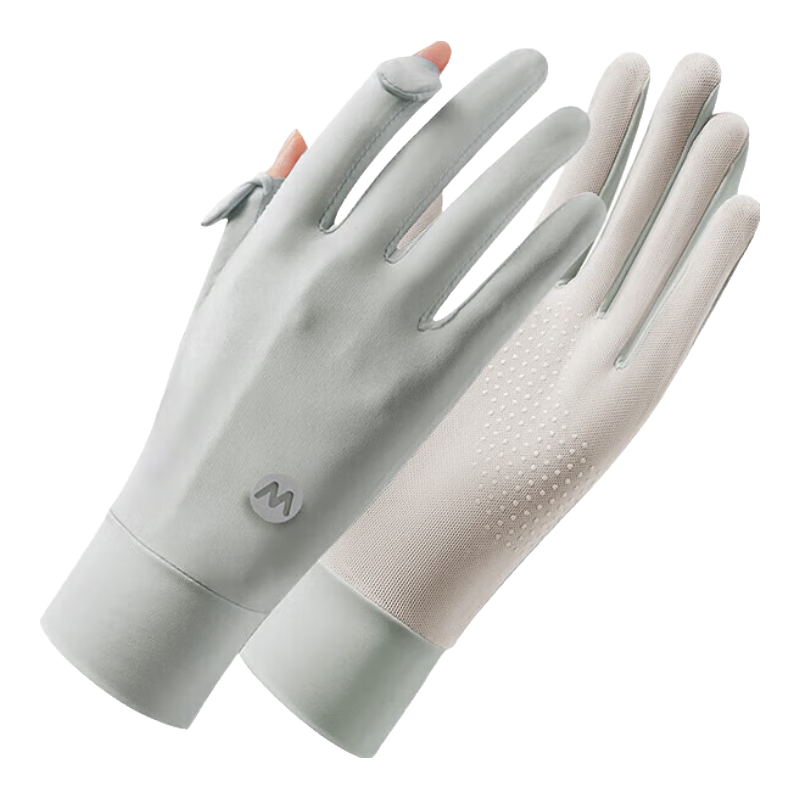 Cheguimu Sun Protection Gloves for Women, Summer Thin Outdoor UV-Resistant Sunscreen Fingerless Ice Silk Cycling Gloves