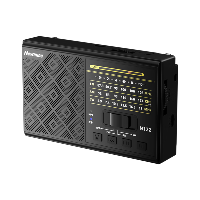 Newmine N122 Radio Full Band for Elderly, with Memory Card Slot, Rechargeable, Mini Portable Semiconductor Wireless Bluetooth Speaker