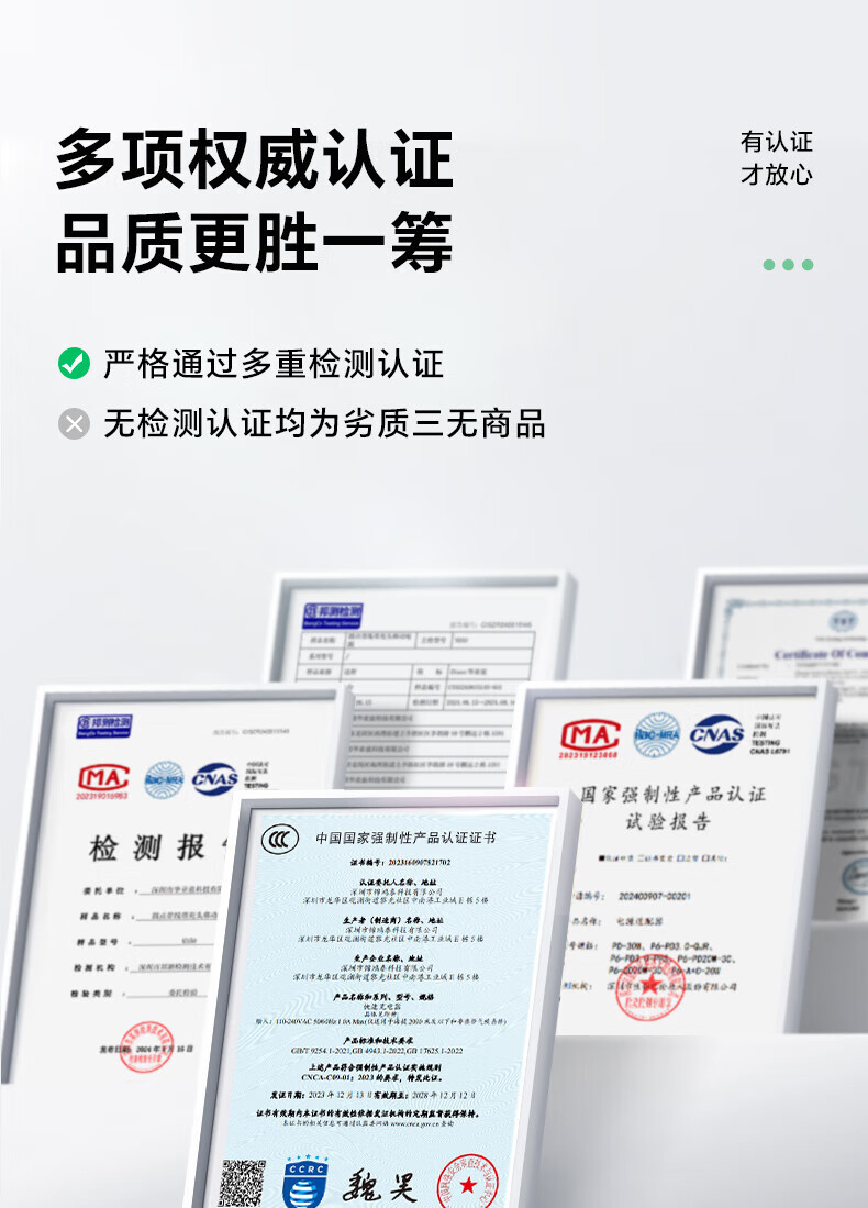 BIAZE Dual-Head Type-C Charging And Data Cable, 60W, Suitable for Apple IPhone 18/17/16/15 Pro Max, IPad Tablet, Car Carplay Fast Charging Data Cable, 1.2 Meters 9