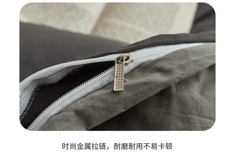MUJI 100% Cotton Four-Piece Bedding Set, Pure Cotton Bed Sheet and Duvet Cover, Double Duvet Cover 200x230cm for 1.5/1.8m Bed 10