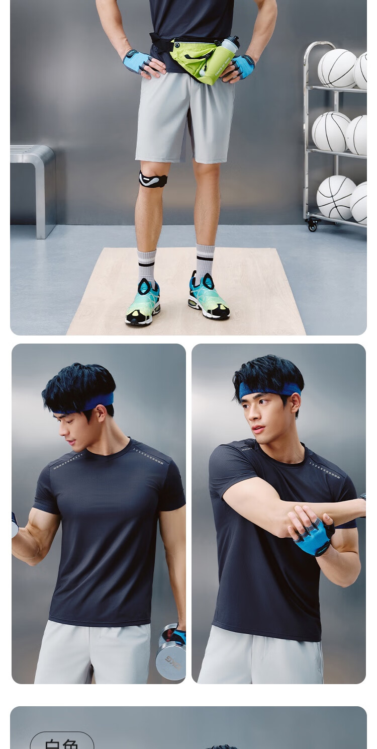 JD Jingzao Summer Men's Cooling Short Sleeve Quick-Dry Fitness Running Training Outdoor Sports T-Shirt White L 16