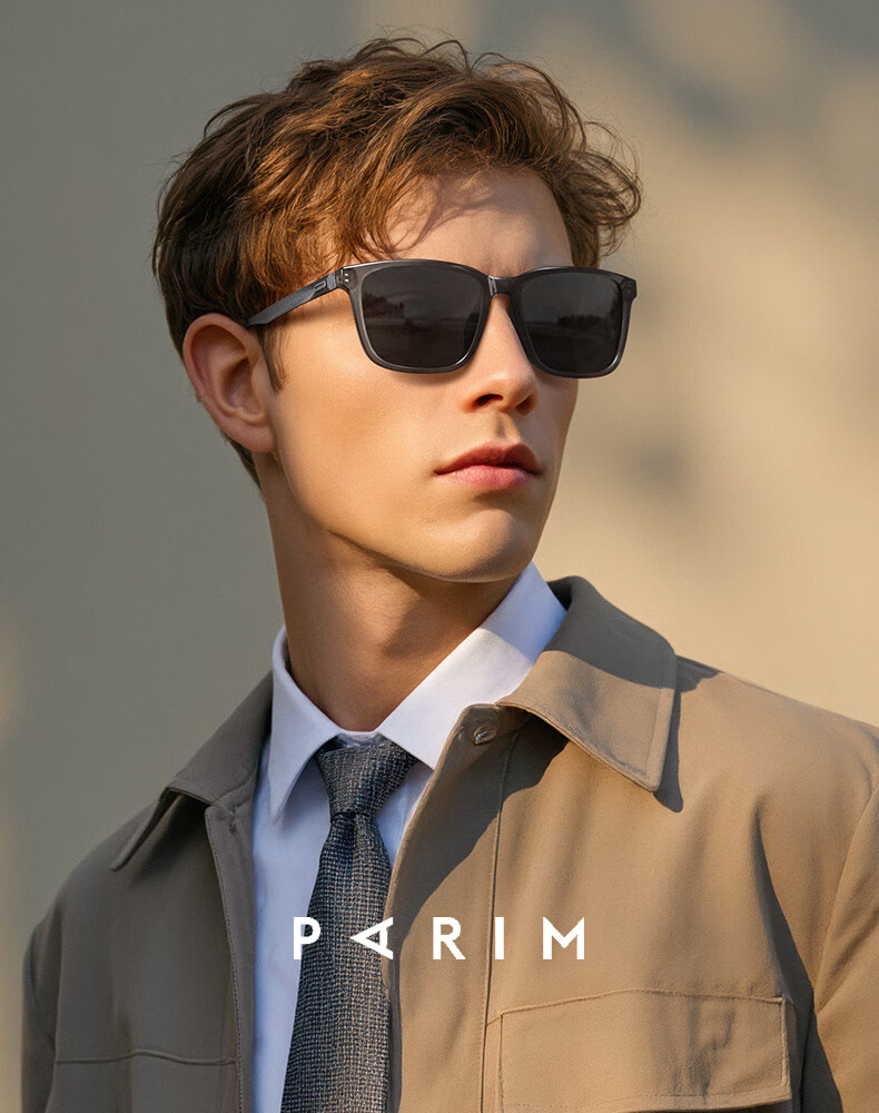 PARIM Men's Fashionable Square Sunglasses, UV Protection Polarized Glasses for Driving, Trendy Sunglasses 76023 1
