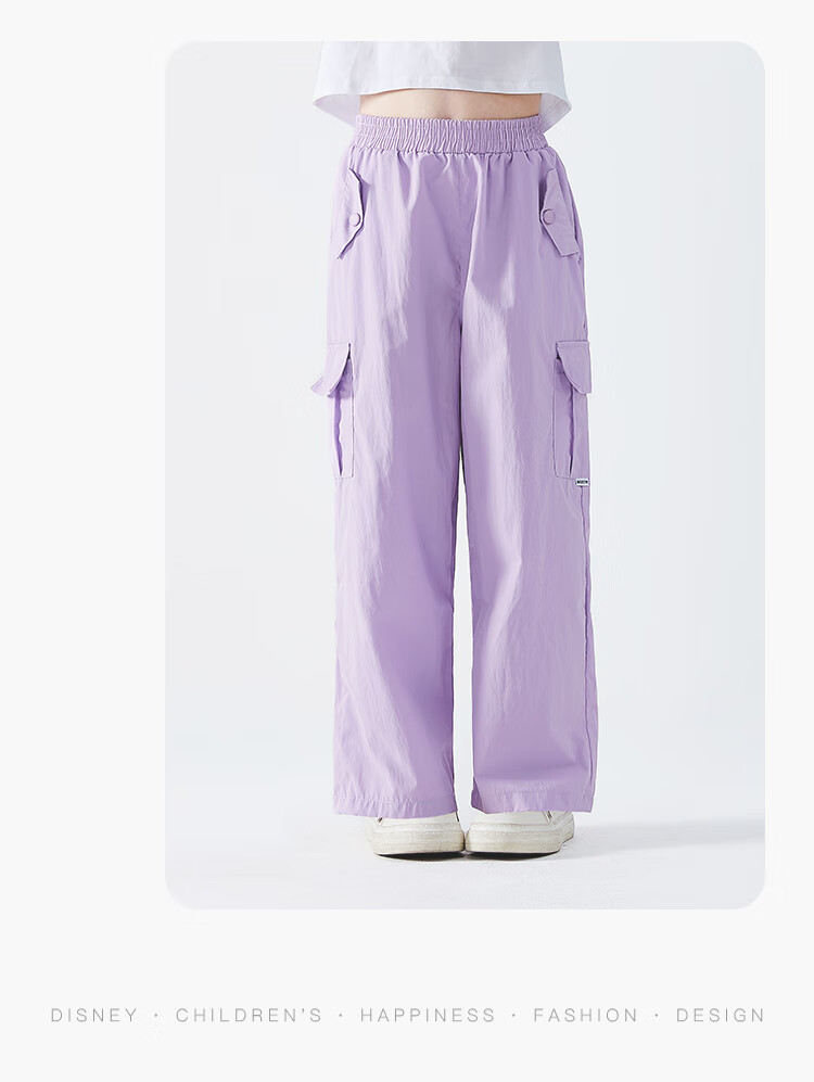 Disney Girls' Workwear Pants 2026 Summer Breathable Wide-Leg Children's Ice Silk Mosquito-Repellent Cooling Pants Dark Purple 160 16