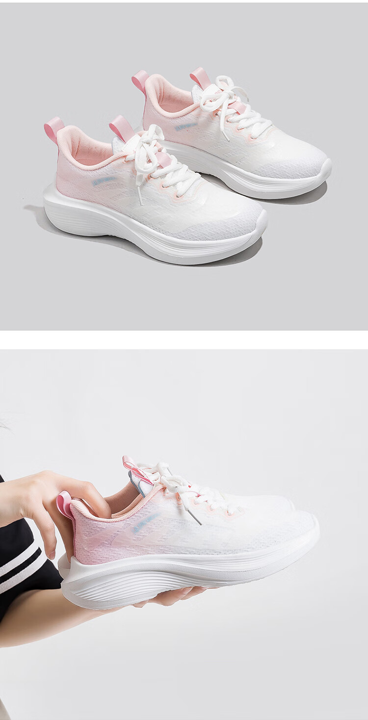 Global New Trendy Street Sports Shoes 2026 Spring Running Shoes Ultra-Light Shock Absorption Breathable Fashion Versatile Campus 8