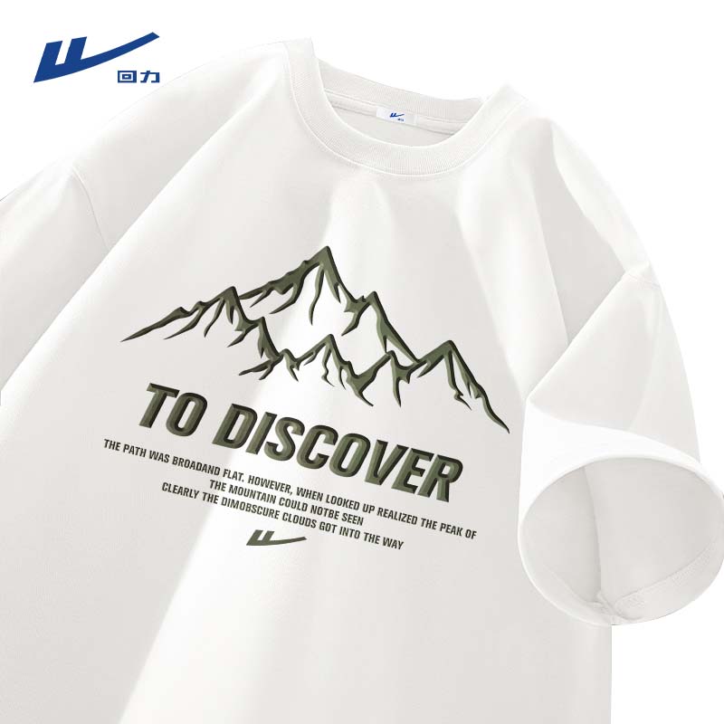 Warrior T-Shirt for Men, Summer New Style, High Street Trendy Brand, Sports Short Sleeve, Loose Fit, Heavy Pure Cotton Short Sleeve, White, 2XL