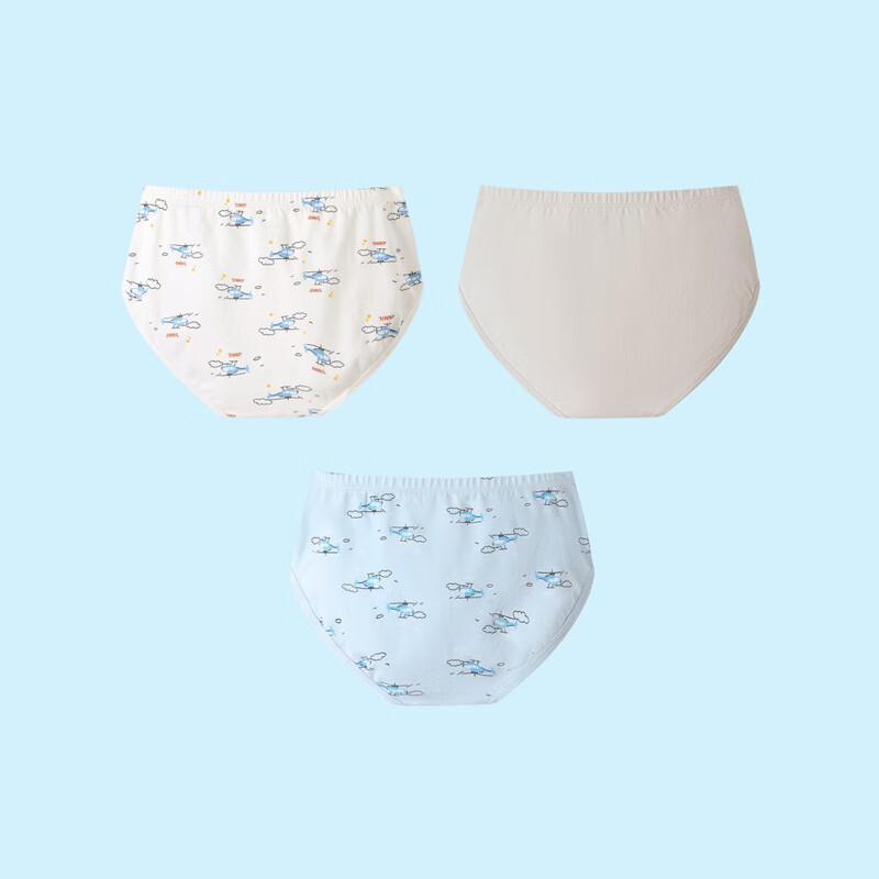 Annil [3A Grade Antibacterial] Annil Boys' Underwear, Briefs, Three-Pack, 2025 Spring New Style, Elastic