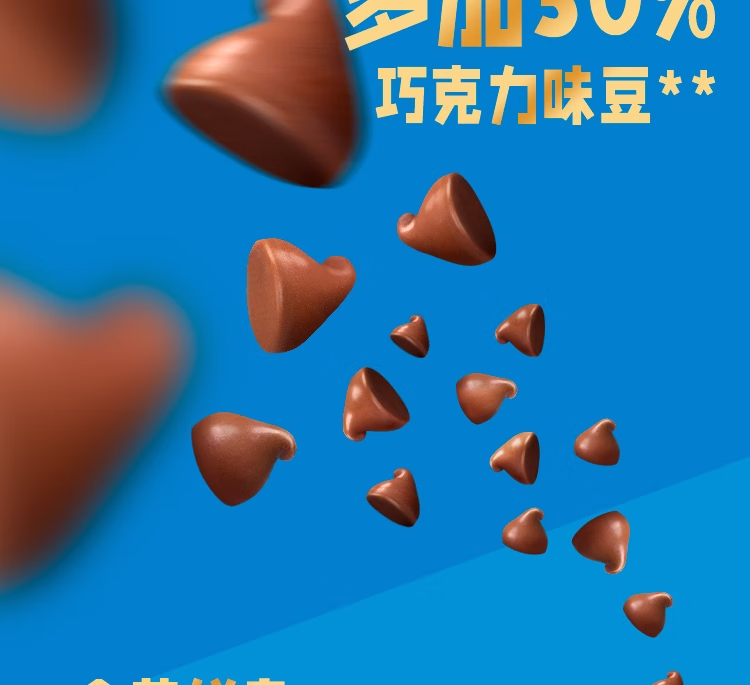 详情图.png