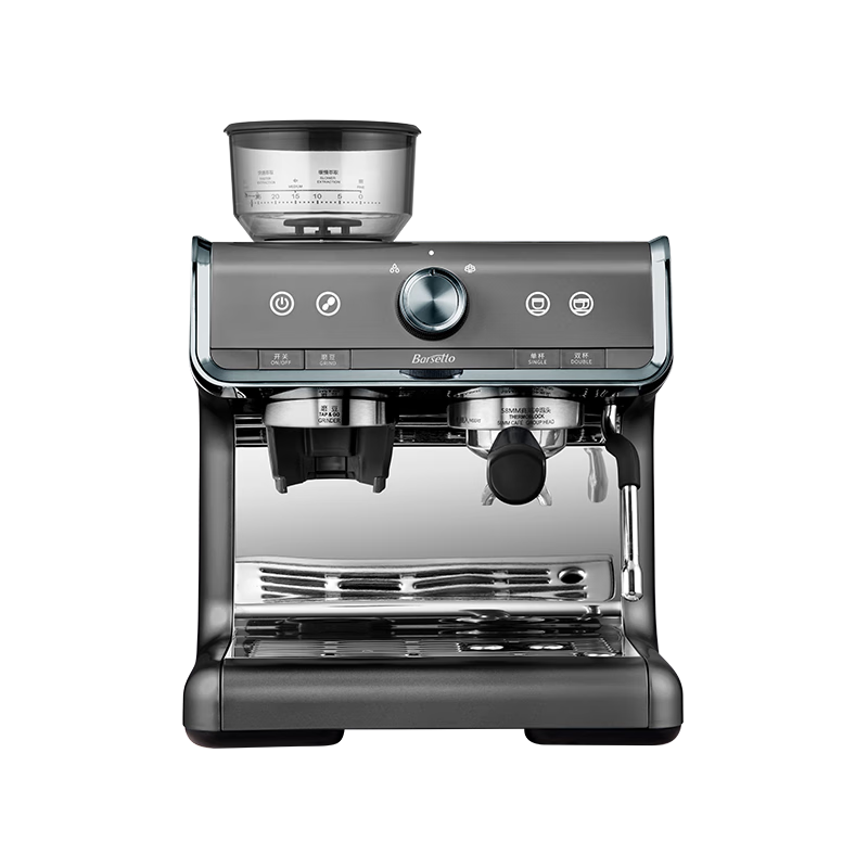 Barsetto [Mid-Autumn Festival Gift] Coffee Machine for Home And Office, Small Semi-Automatic Italian Grinding All-In Steam Milk Frother with Dual Pumps And Dual Heating, Bean Grinder BAE01 Black