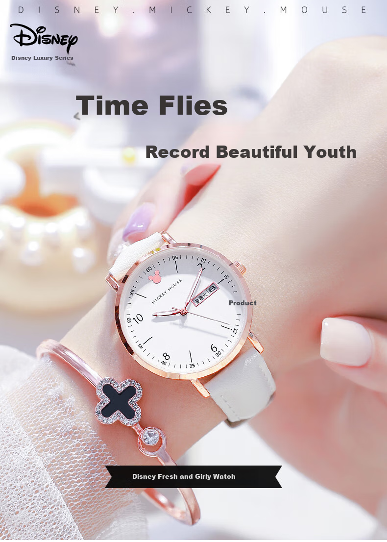Disney Ladies' Watch, Fashionable Waterproof Dual Calendar, Girl's Wristwatch, Middle And High School Student Exam Watch, Birthday Gift for Girls 2