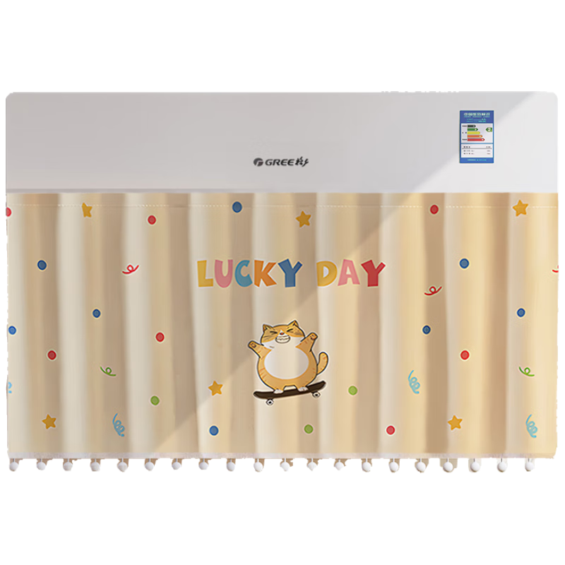 Fanyejia Air Conditioner Wind Deflector, Wall-Mounted Anti-Direct Blowing Shield, Universal Air Guide Cover, Ventilation Grille, Cold Air Barrier for Pregnant Women And Postpartum Wome