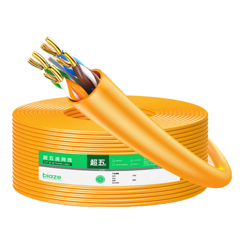 BIAZE CAT5e Gigabit Ethernet Cable [0.5±0.01mm Pure Copper] CAT5e Unshielded Twisted Pair Cable for Surveillance, POE Power Supply, Engineering And Home Wiring 100 Meters Orange
