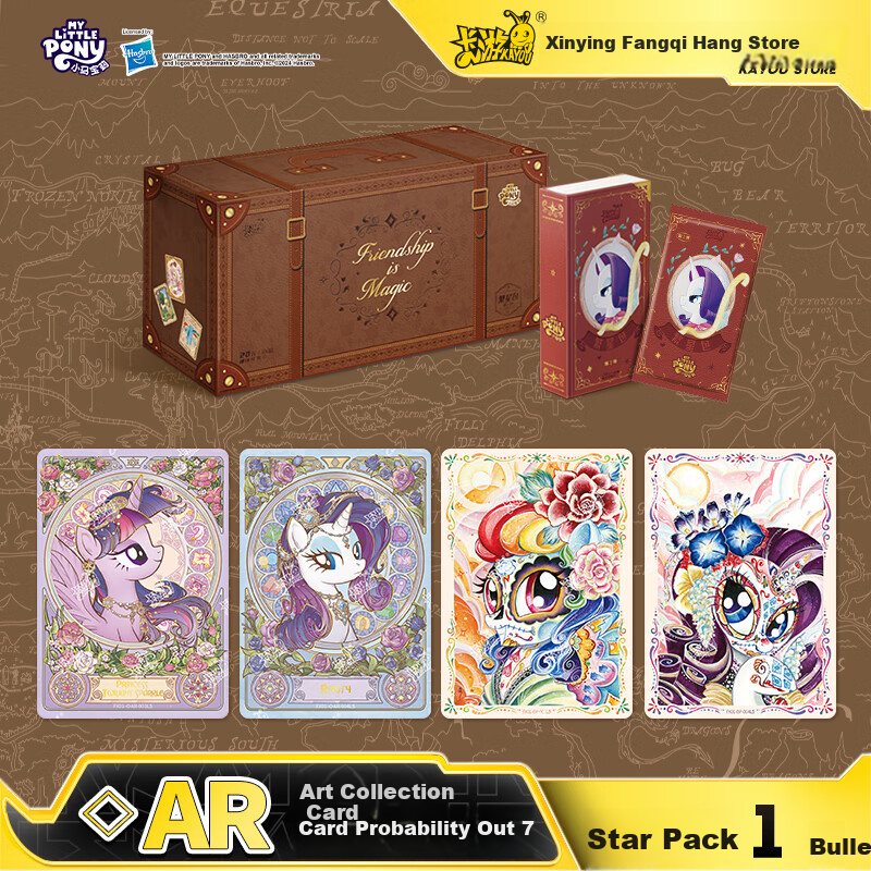 Kayou My Little Pony Card Game, Eternal Card Star Pack, Complete Box of My Little Pony Cards, Official Merchandise, Toy Gift