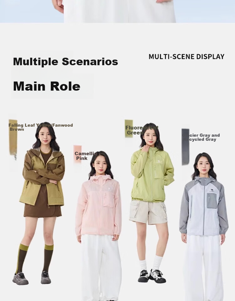 CAMEL [Wang Junkai's Same Style - Muguang V+] Sun Protection Clothing, Spring/summer 2025, Cool And Breathable, Couple's Original Yarn Sun Protection Garment, XS 8