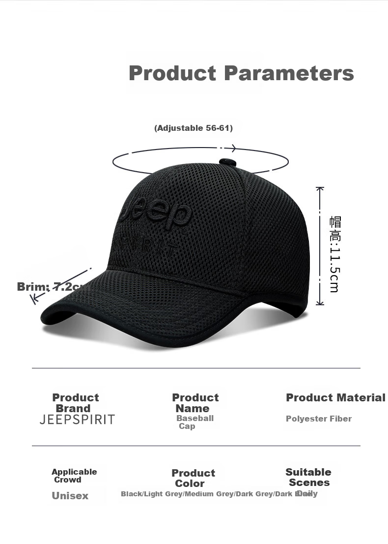 JEEP Men's Summer Mesh Baseball Cap, Versatile Casual Cap for Men And Women, Breathable Sun Hat A0758 3