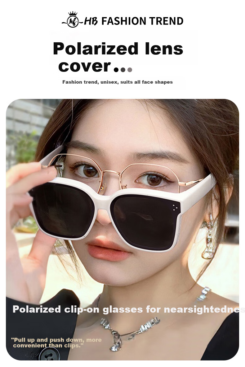 HB [Suitable for Myopia] Foldable Polarized Sunglasses, Myopia Glasses Clip-On, Driving Sun Protection Fishing Glasses 1