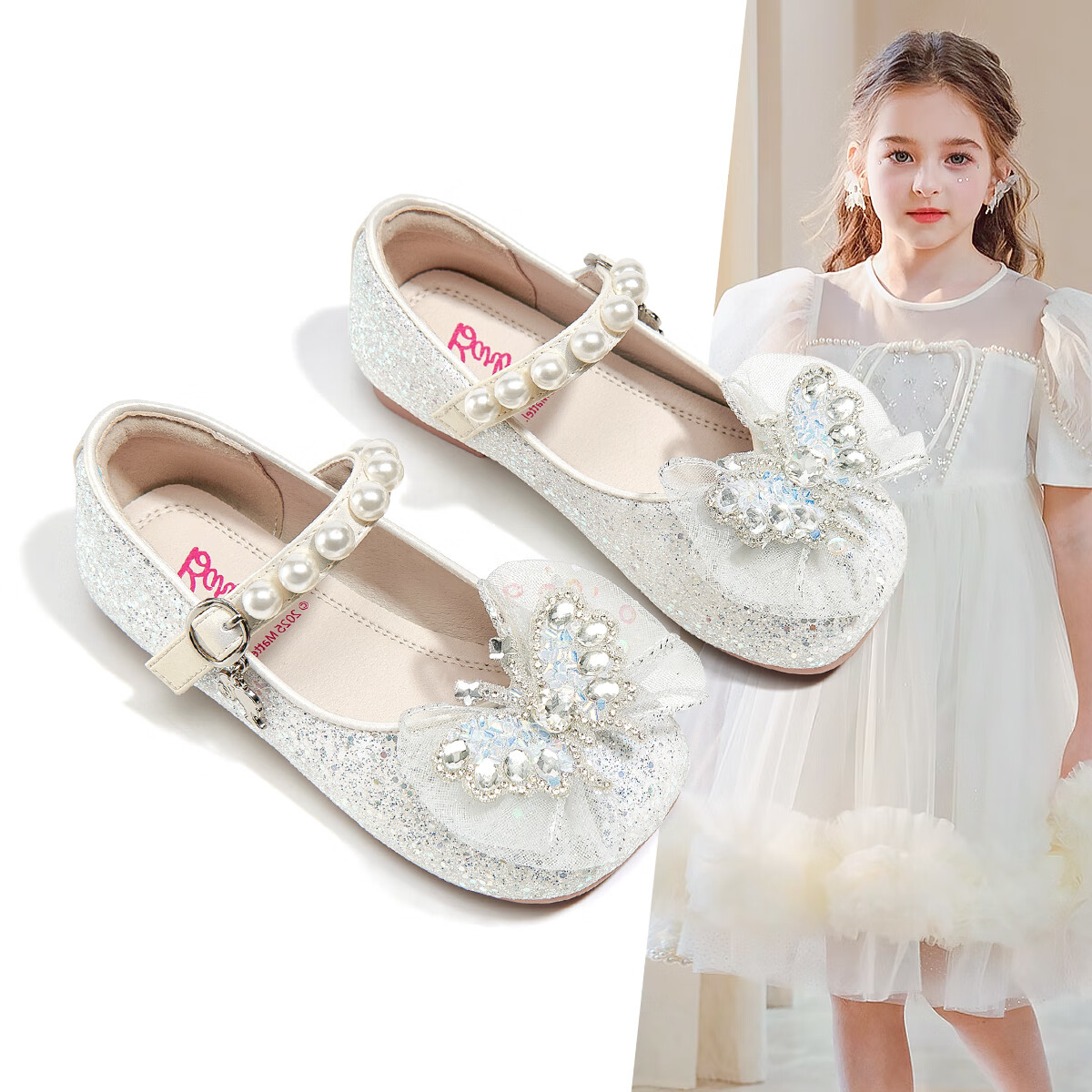 Barbie Girls' Spring And Autumn Princess Leather Shoes with Pearl Bow And Sequins DA6725 Silver 29