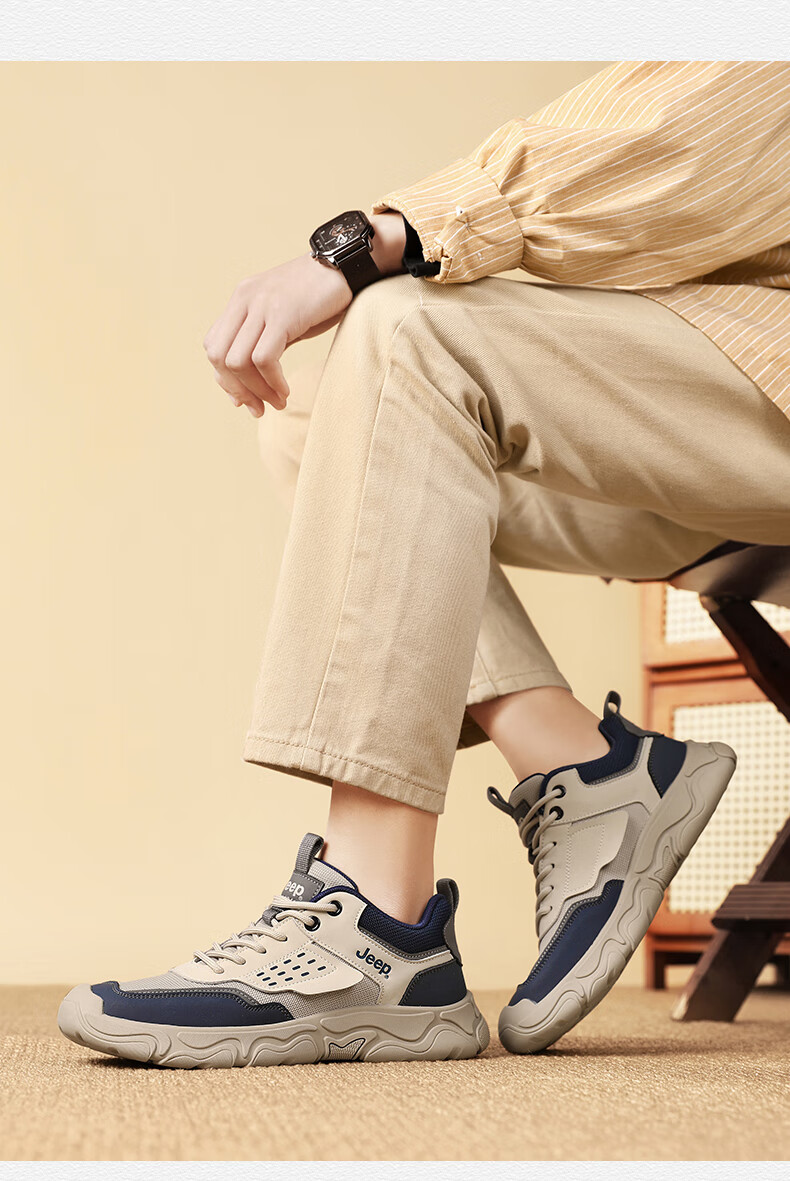 JEEP Men's Shoes for Spring And Autumn 2026 New Outdoor Hiking Shoes, Sports Shoes, Wear-Resistant Running Shoes, Non-Slip Mountaineering Shoes 10