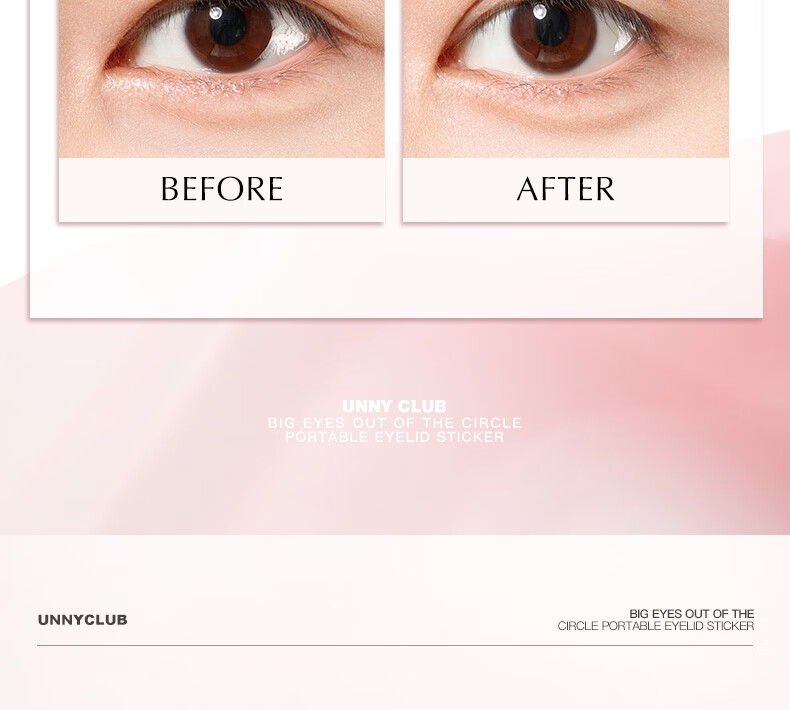 Unny Club Donut Double Eyelid Tape M-Shaped 150pcs Invisible Transparent Triangular Natural Seamless Eyelid Shaping for Women 21