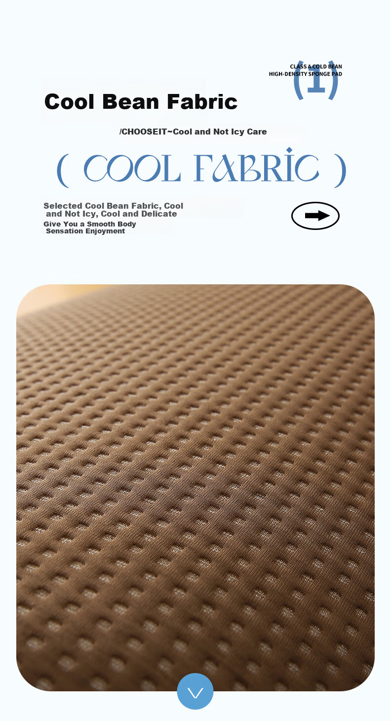 Wuyinliangpin Cooling Bean Mattress Cover, Sleeping Pad, Floor Mat, Tatami Cooling Mat Cover, 1.8x2 Meters 4