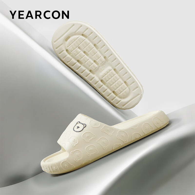 Yierkang Cartoon Slippers, Women's Summer Bathroom Indoor Home Slippers, YW53I150