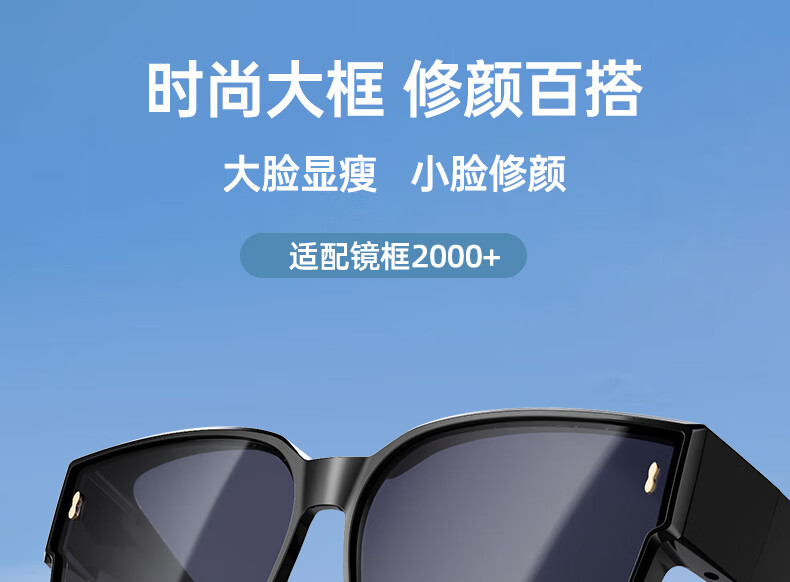 One&one Myopia Polarized Clip-On Sunglasses for Women, UV Protection Sun Glasses with Clip-On Lenses for Men's Glasses 9