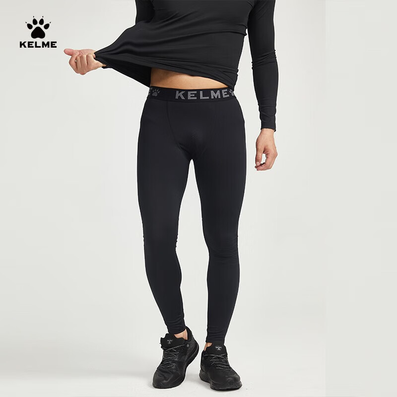 KELME Men's Sports Compression Pants, Breathable Running Fitness Leggings, Basketball Elastic Base Layer Pants, Black, Size L