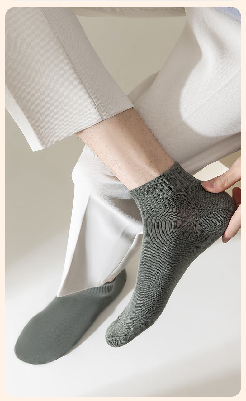Dongfangyuan Men's Short Socks Spring Summer [10A Antibacterial Deodorant] Breathable Low-Cut Casual Cotton Socks 7 Pairs Pack 9