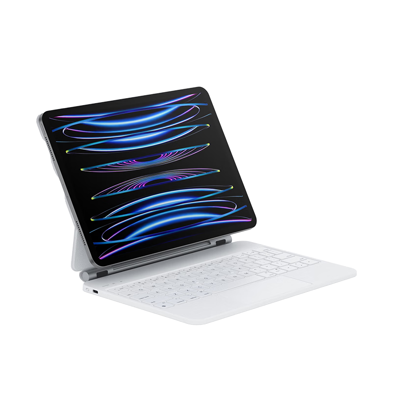 Houhou 2026 New Magic Control Keyboard Case for IPad Pro, M5 Chip Bluetooth Keyboard Protective Cover, Magnetic Floating Design, Compatible with IPad Pro (M5 And M4) - 11 Inch White