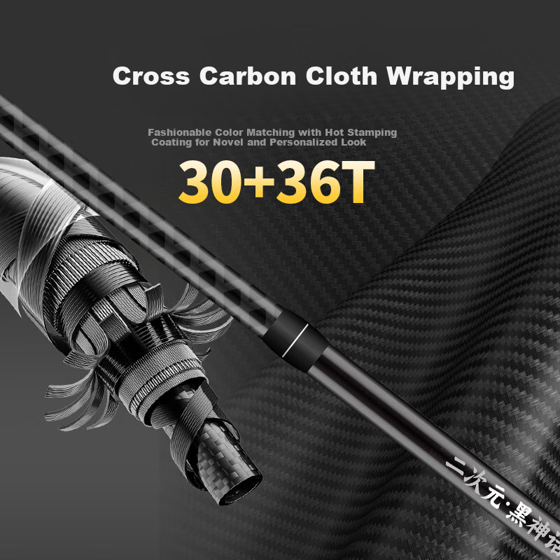 Erciyuan Lure Rod, High Carbon All-Purpose Lure Casting Rod, Fast-Adjusting Fishing Rod, Topmouth Culter Lure Rod, 2.13 Meters ML Straight Handle Single Rod