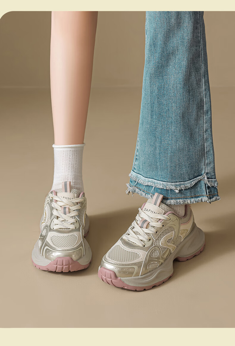 DAPHNE White Chunky Dad Sneakers, 2026 New Autumn Style, Lightweight Soft-Soled Height-Increasing Commuter Versatile Casual Sports Shoes for Wome 3