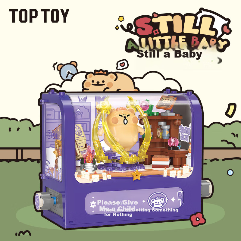 TOP TOY Li-01272817