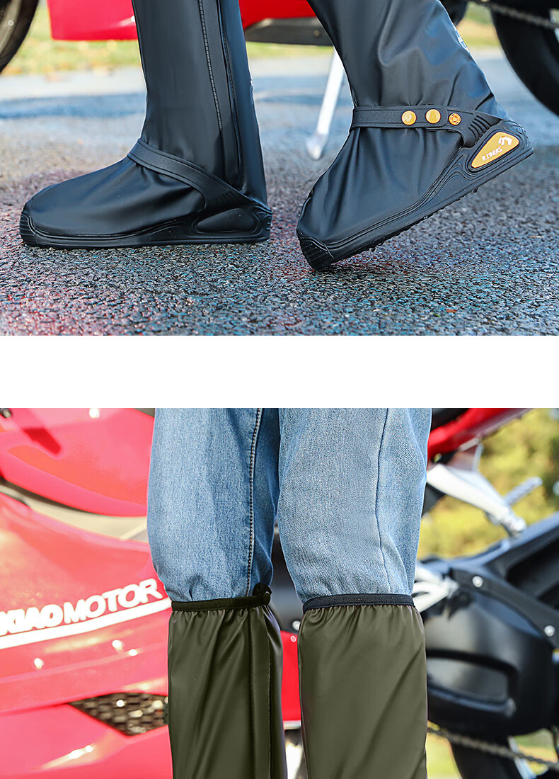ENGMARSS Tall Rain Boots for Adults, Waterproof Non-Slip Rain Shoes for Men And Women, Student Water Shoes XL (Suitable for Sizes 43-45) 11