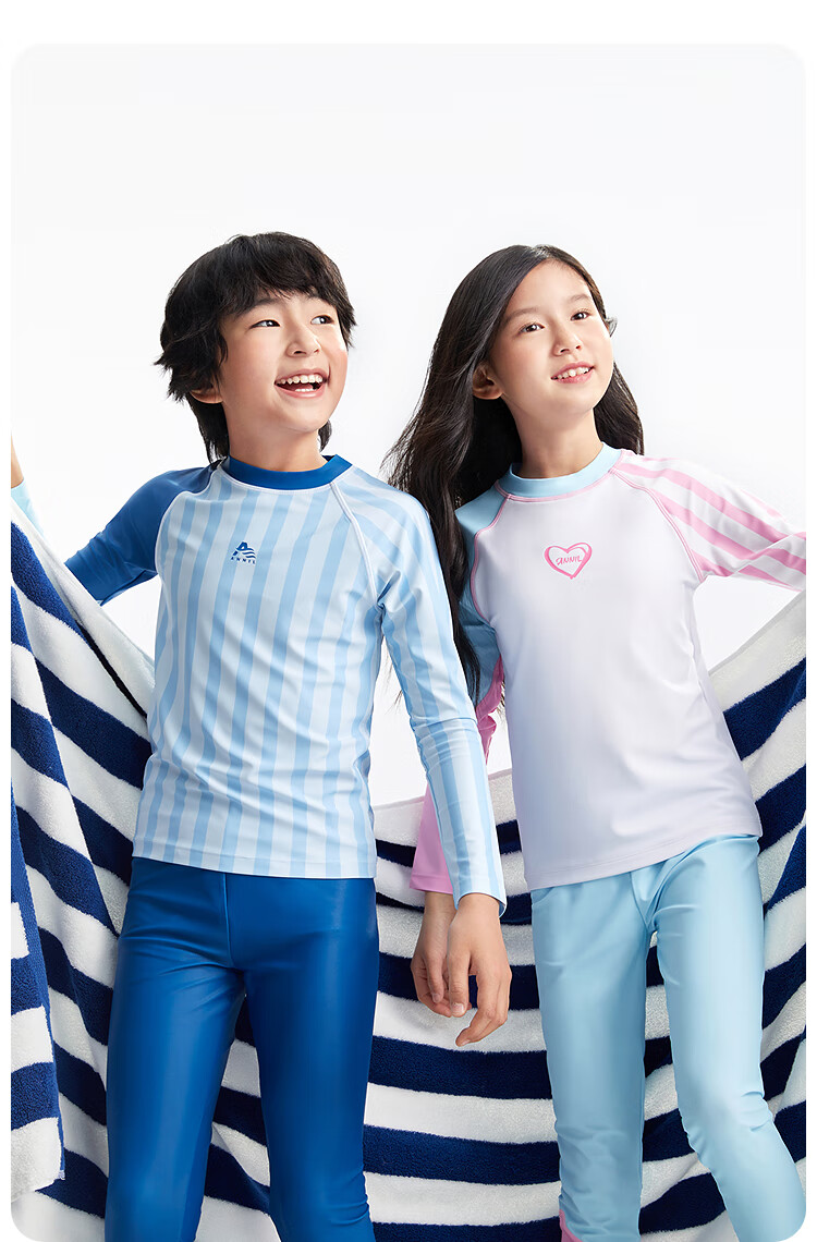 Annil Children's Clothing, Boys And Girls Two-Piece Swimsuit, Long-Sleeve Set, 2025 Summer New Style, Elastic Splicing, Sun Protectio 6