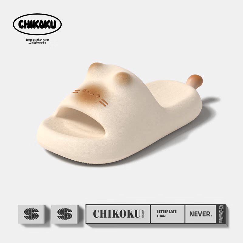 Chikoku Cute Cat Slippers for Women, Summer New Style Indoor Home Thick-Soled Cartoon Outdoor Sandals