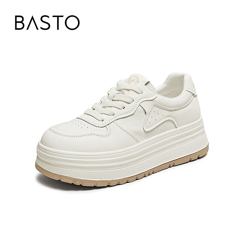 Basto 25 Autumn Street Outdoor Sports Sneakers Women Casual Shoes W0803CM5 Off-White Size 38