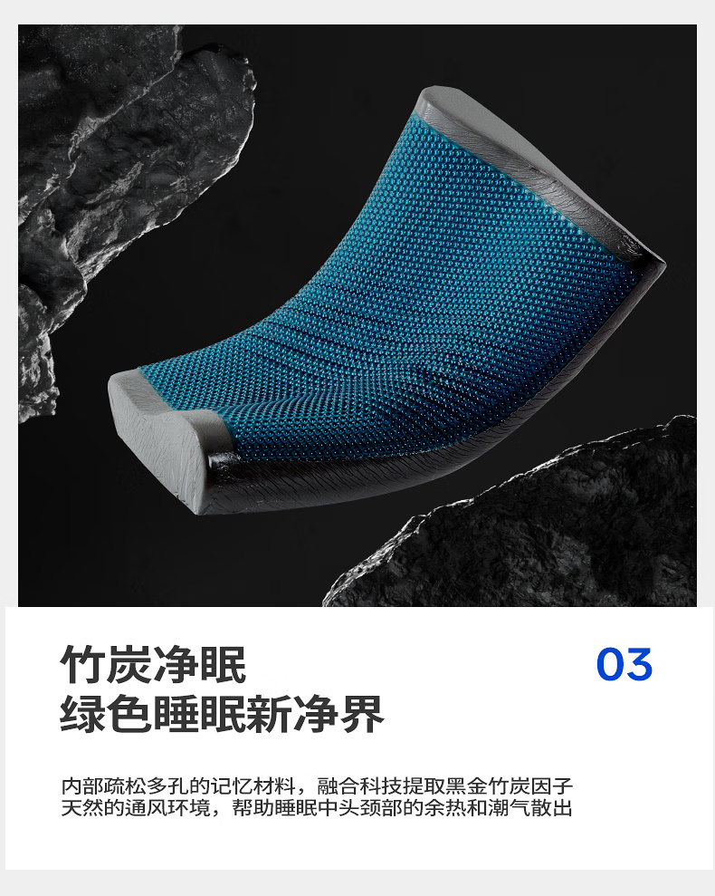 CORY Gel Pillow, Summer Cooling Pillow, Cool Silicone Pillow, Neck Support Pillow for Cervical Spondylosis, Deep Sleep-Specific Men's B5 2