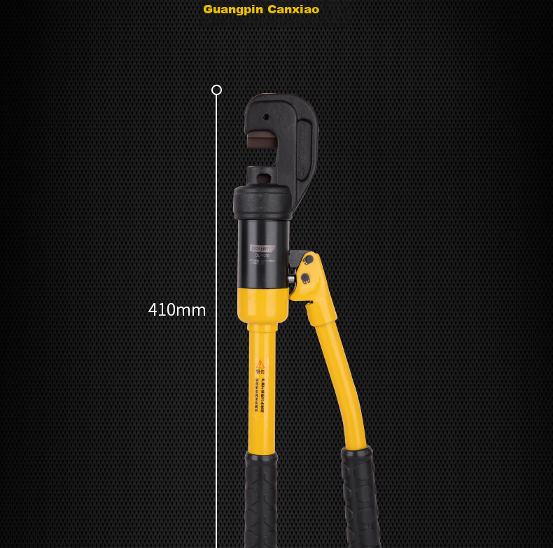 Deli Manual Crimping Pliers, Wire Connector Pliers, Cable Hydraulic Pliers, Terminal Pliers, 10-120mm², DL-YQ120 9