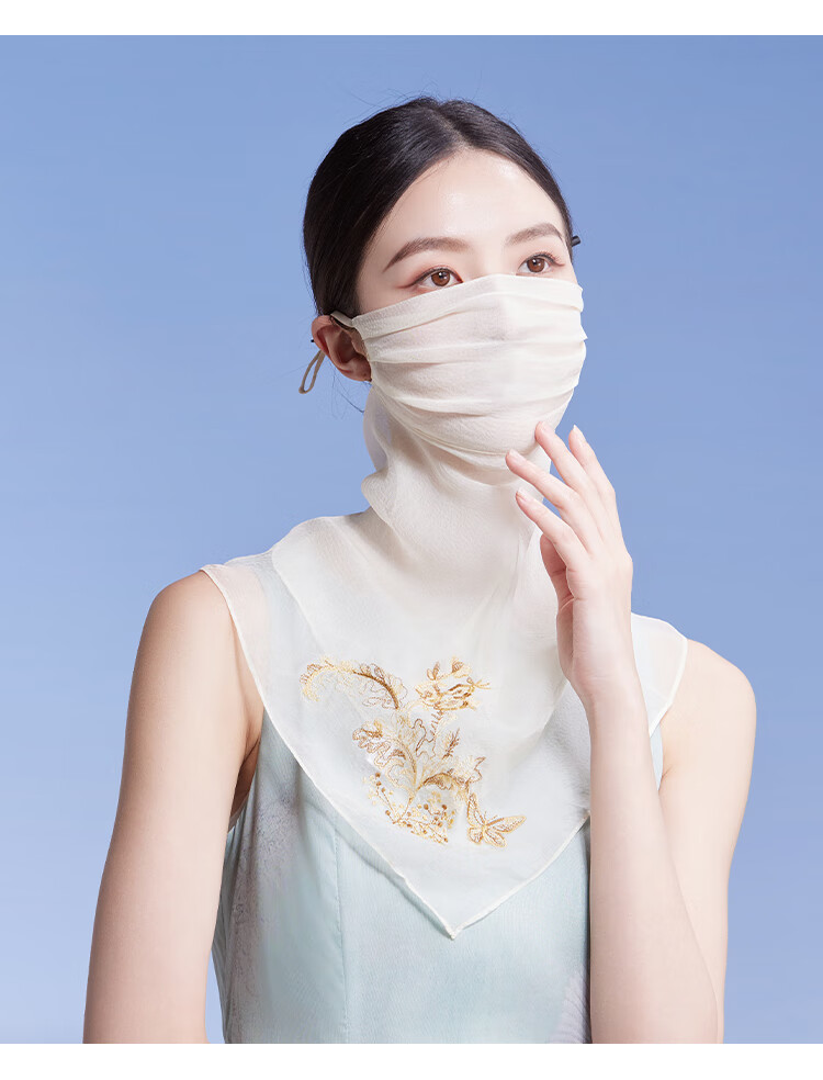 Shanghai Story Silk Protective Face Shield Women Summer Sun Protection Mulberry Silk Embroidered Sunshade Mask Veil Neck Guard Mother's Day Birthday Gift 1