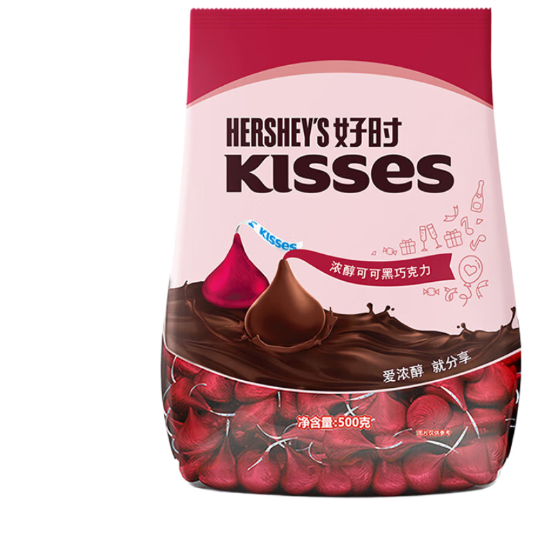 好时 Kisses浓醇黑巧克力 500g 糖果零食 婚庆喜糖 生日礼物 送女孩