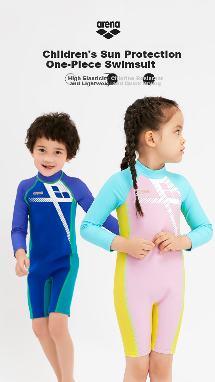 Arena Children's Swimsuit, One-Piece for Boys, Knee-Length, Sun Protection, Chlorine-Resistant, Comfortable, Quick-Drying, Professional Training Swimwear 1