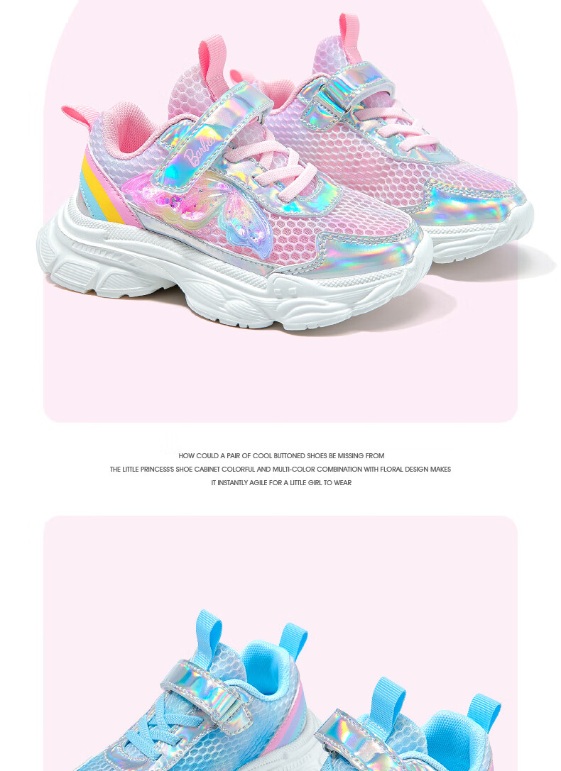 Barbie Girls' Spring And Autumn Princess Style Outdoor Running Shoes, Travel Student Dad Shoes Sneakers DA6707 Blue Size 30 3