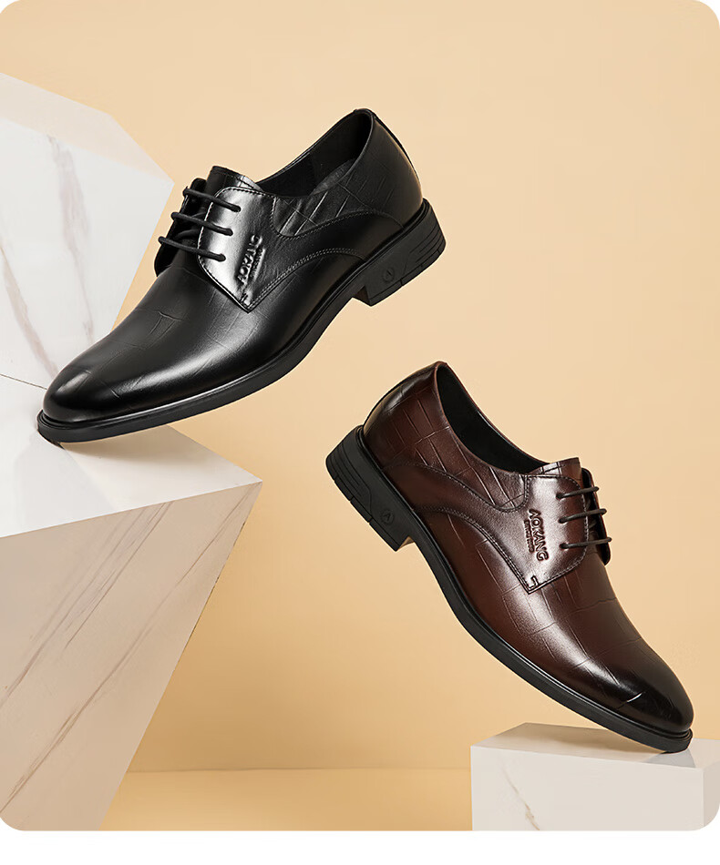 Aokang Men's Shoes Spring And Autumn British Fashion Business Formal Leather Shoes Comfortable Groom Wedding Shoes Brown [Plaid Style] Size 42 8