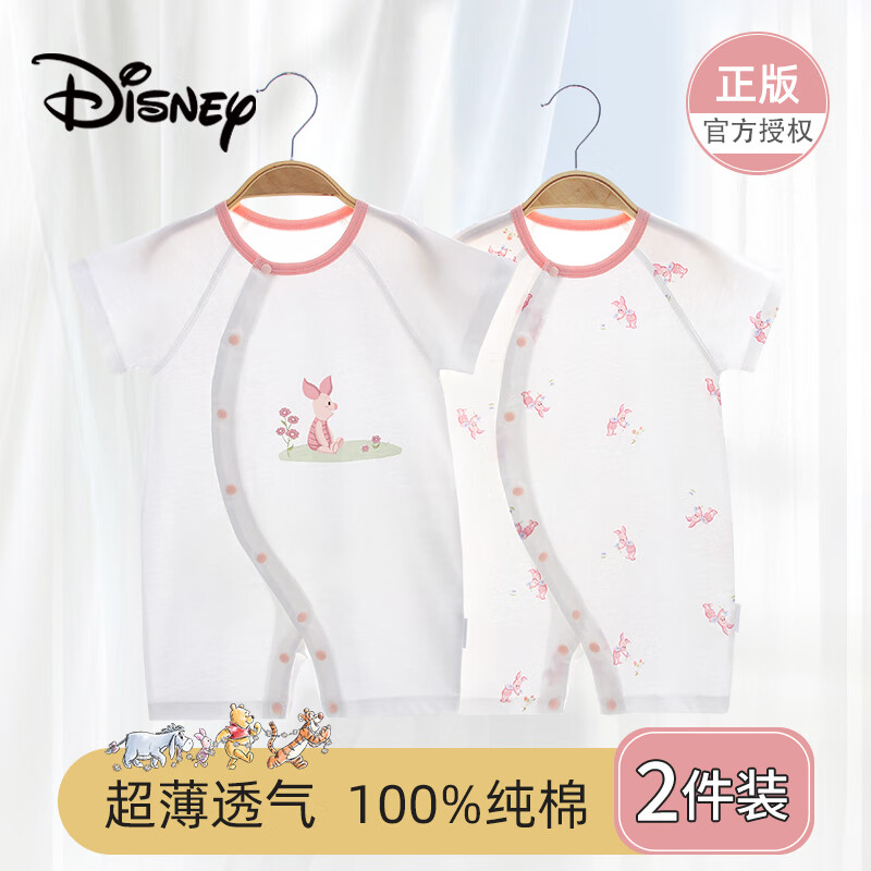 Disney Baby Clothes, Newborn Summer Thin Onesie, Pure Cotton Romper, Full Moon Baby Hundred Days Bodysuit Pajamas