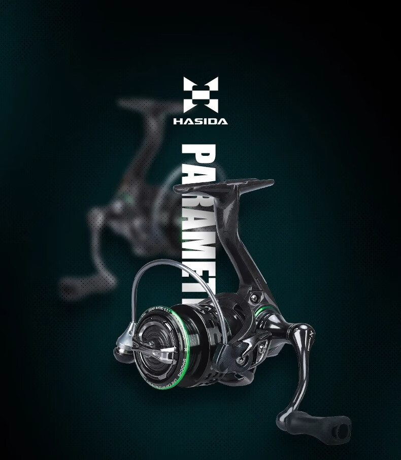 HISTAR Emerald Shadow Micro 800 Spinning Reel Carbon Fiber Micro Spinning Reel [Screw-in Handle] 1