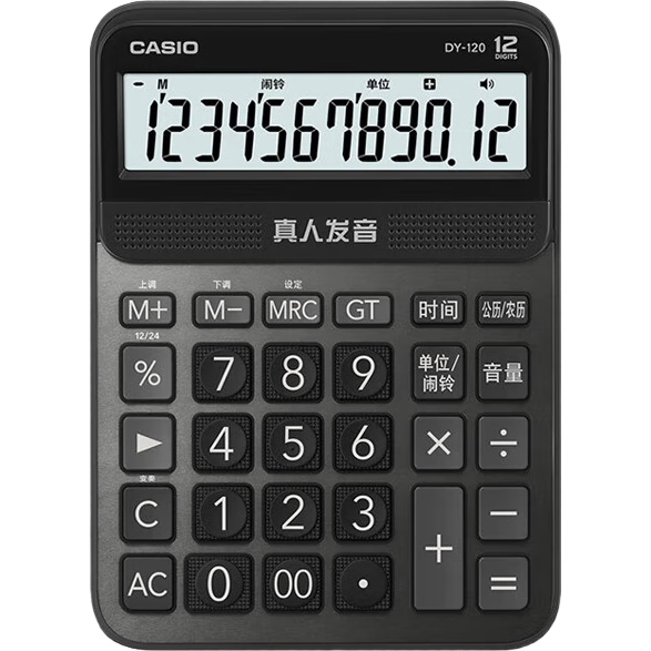 Casio Voice Calculator in Obsidian Black, Real Voice Metal Body, Fun Musical Office Supplies, Financial-Specific Voice Model DY-120