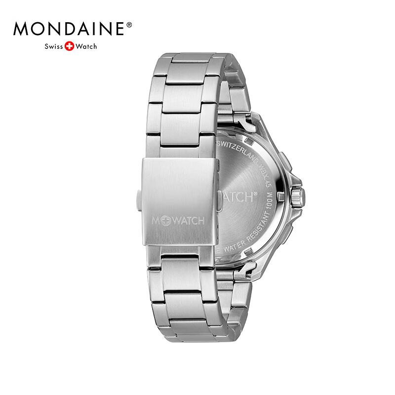 Mondaine Swiss Imported Genuine Quartz Casual Men's Watch, Qixi Festival And Father's Day Gift, WBX.45220.SW