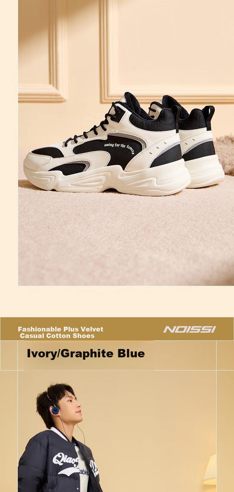 QIAODAN Men's Casual Shoes, High-Top Trendy Retro Running Shoes, Comfortable Versatile Outdoor Sports Shoes 15