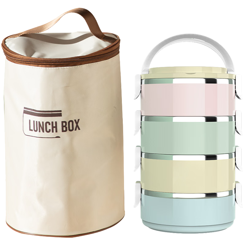 Guangyi 304 Stainless Steel Four-Layer Insulated Lunch Box, Multi-Layer Combinable Macaron Bento Box + Insulated Bag GY8809